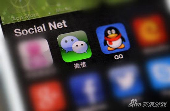 微信与qq哪个好用(微信好还是好)-图1 微信与qq哪个好用(微信好还是好)-图1