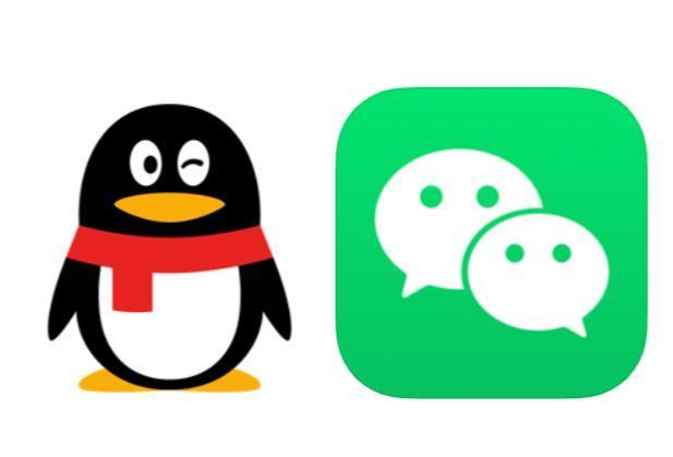 微信与qq哪个好用(微信好还是好)-图3 微信与qq哪个好用(微信好还是好)-图3