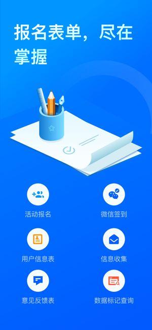教育版企业版专业版哪个好（教育版企业版专业版哪个好）