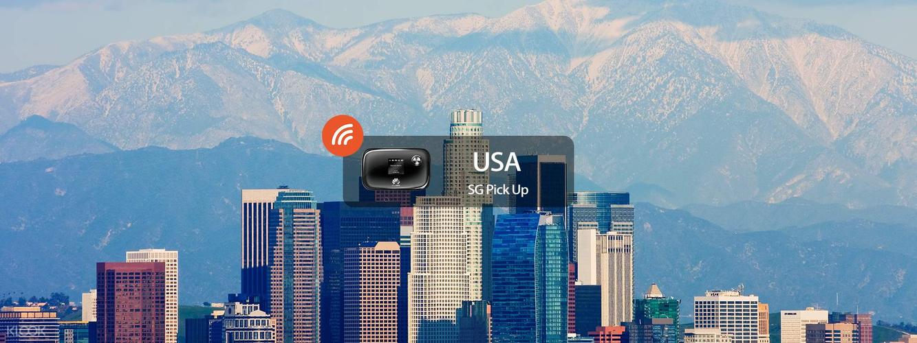 美国随身wifi设备(国际随身wifi)-图2 美国随身wifi设备(国际随身wifi)-图2