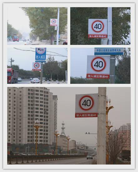 设备限速但接入设备多(设备被限速)-图2 设备限速但接入设备多(设备被限速)-图2