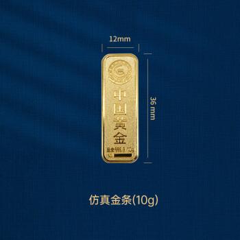 镀金金厚标准(镀金的标准)-图1 镀金金厚标准(镀金的标准)-图1