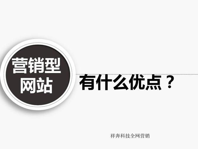 网络营销软件哪个好（网络营销软件哪个好）