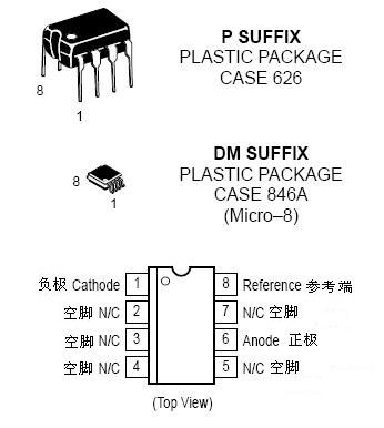 48引脚怎么焊接（4803a引脚短接）