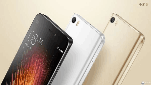 乐视pro3和小米5哪个好(乐视pro3和小米5哪个好)-图3 乐视pro3和小米5哪个好(乐视pro3和小米5哪个好)-图3