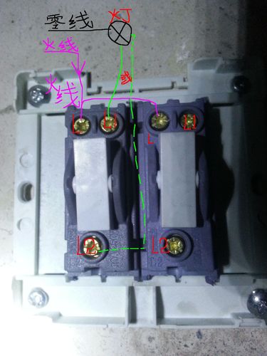 刀开关怎么接双控(双刀开关怎么用)-图3 刀开关怎么接双控(双刀开关怎么用)-图3