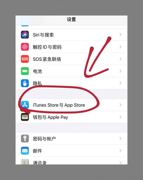 苹果id如何移除设备(苹果id移除设备对方还能用吗)-图2 苹果id如何移除设备(苹果id移除设备对方还能用吗)-图2