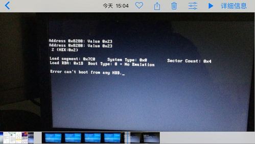 弹出设备里有ssd（弹出硬盘时显示设备正在使用中怎么办）