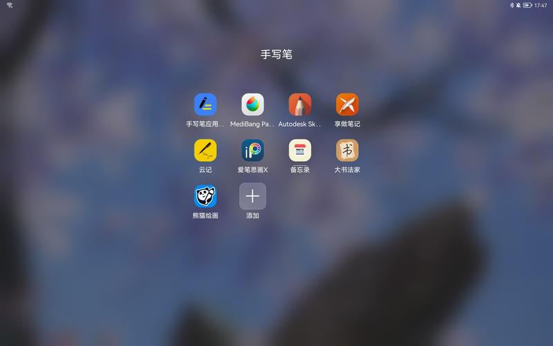 用什么软件写安卓软件哪个好用吗（怎么写安卓软件）