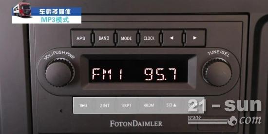 车载收音机怎么回放（车载收音机怎么调回fm）