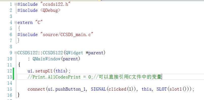 c99标准的头文件（c语言标准头文件结构）-图1