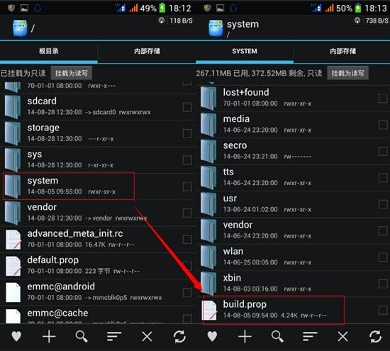 关于qq在re管理器是哪个(re管理器怎么查看匿名是谁?)-图3 关于qq在re管理器是哪个(re管理器怎么查看匿名是谁?)-图3