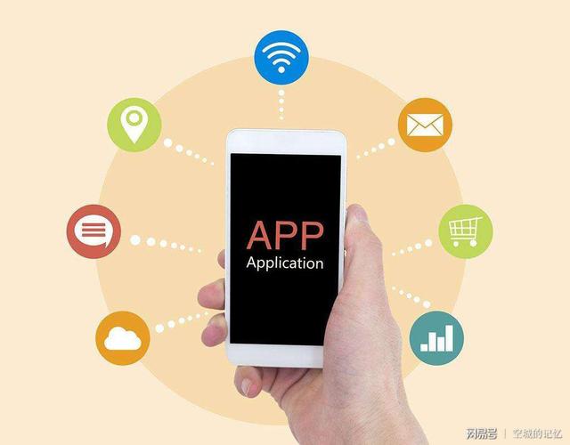 app运营所需硬件设备(app运营需要做什么)-图3 app运营所需硬件设备(app运营需要做什么)-图3