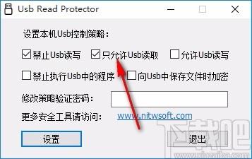 readusb怎么解决（usb reading file）