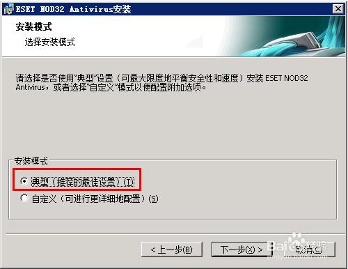 自定义默认安装路径在哪个文件夹（自定义安装路径怎么修改）