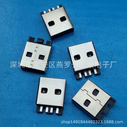 usb连接器协会尺寸标准(usb连接器生产厂家)-图3 usb连接器协会尺寸标准(usb连接器生产厂家)-图3