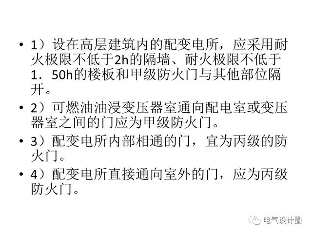kva怎么不被注意的简单介绍-图1 kva怎么不被注意的简单介绍-图1