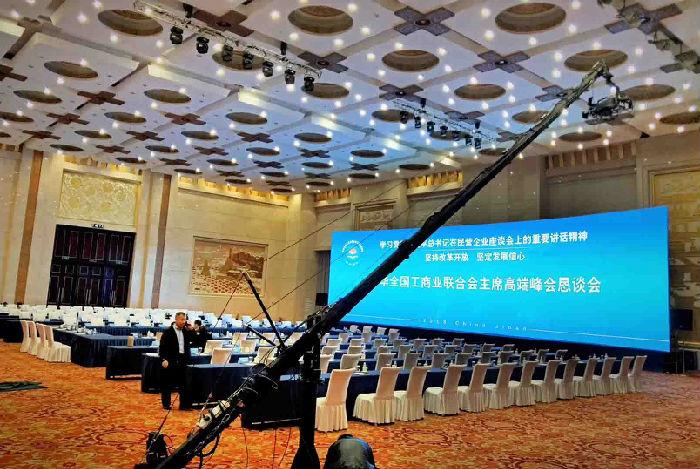 济南会议设备（济南会议摄像拍摄）