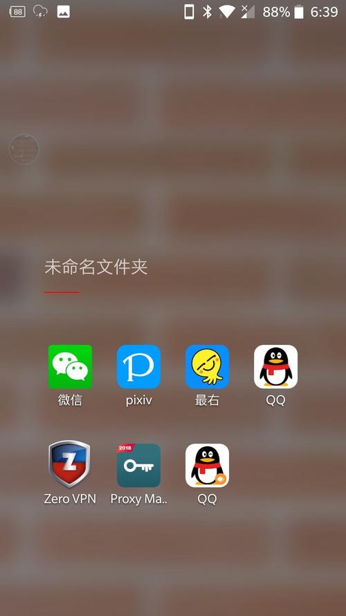 一加手机升级文件在哪个文件夹(一加系统升级文件夹)-图2 一加手机升级文件在哪个文件夹(一加系统升级文件夹)-图2