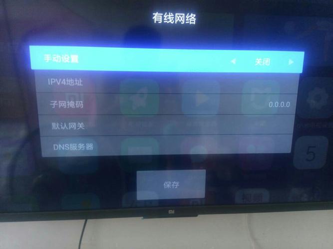 华为有线连接设备（华为手机有线连接电视怎么连接）