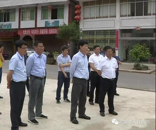 盐津李晓哪个学校(盐津县委书记李晓最新)-图3 盐津李晓哪个学校(盐津县委书记李晓最新)-图3