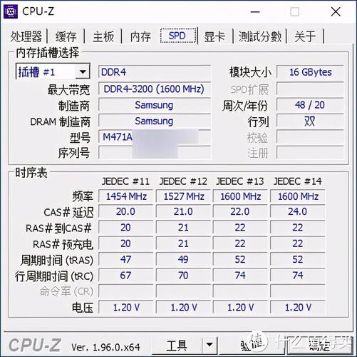 打游戏内存cpu哪个重要（打游戏内存cpu哪个重要一点）
