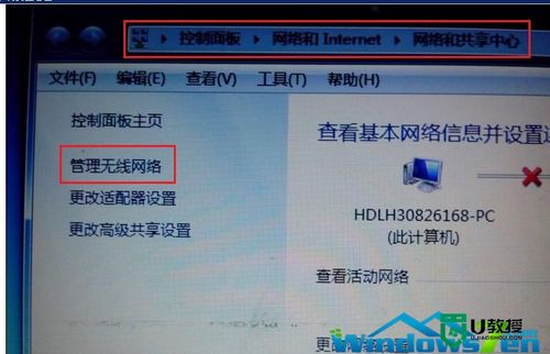 装无线网找哪个部门（装wifi找谁）