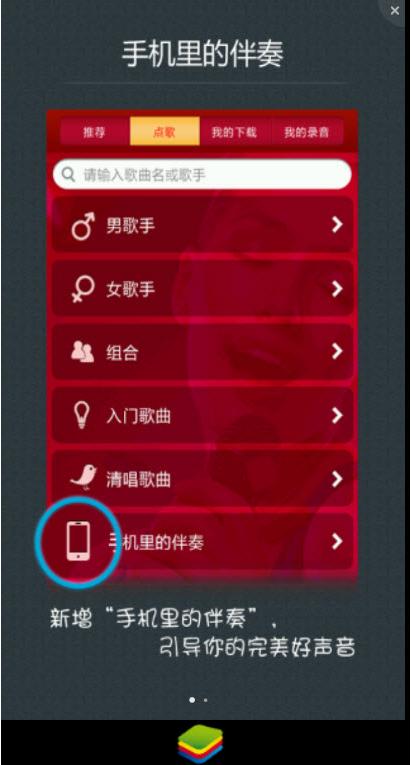 苹果k歌达人是哪个文件夹(苹果k歌保存的歌曲在哪里找到的?)-图1 苹果k歌达人是哪个文件夹(苹果k歌保存的歌曲在哪里找到的?)-图1