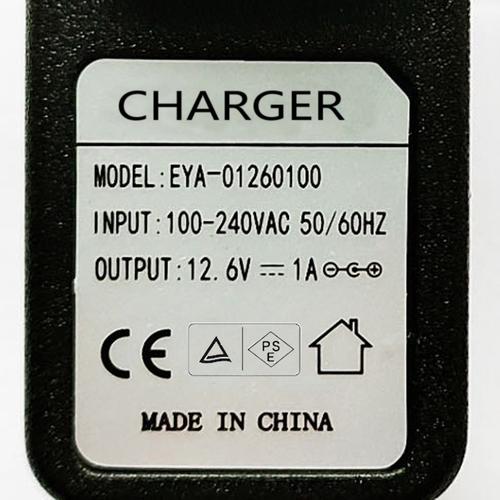 电池充电器生产标准（电池充电器生产标准是什么）