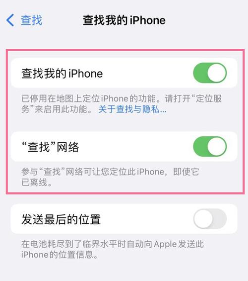 不用ad怎么定位(如何不用id就能定位到对方的)-图1 不用ad怎么定位(如何不用id就能定位到对方的)-图1