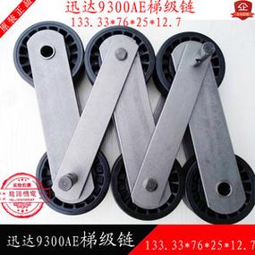 梯级链轮怎么换(梯级链磨损太严重会怎样)-图1 梯级链轮怎么换(梯级链磨损太严重会怎样)-图1