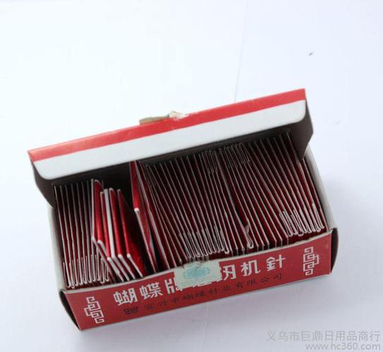 大头针设备(大头针生产设备)-图3 大头针设备(大头针生产设备)-图3