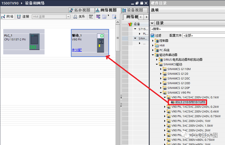 博图软件怎么转为在线(博图怎么把程序导成pdf)-图1 博图软件怎么转为在线(博图怎么把程序导成pdf)-图1