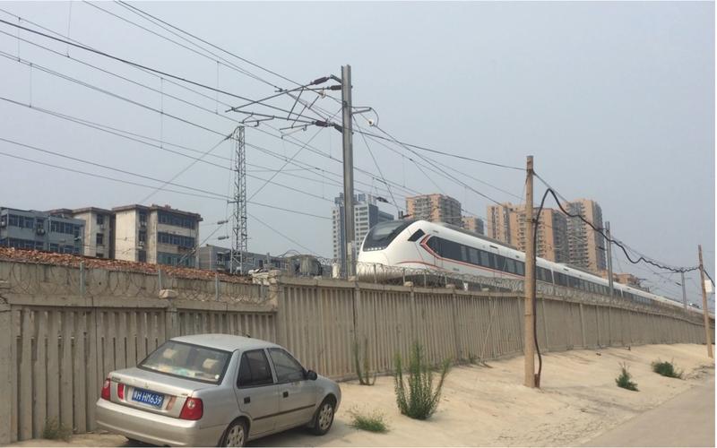 郑州c2829在哪个站台(c2968在郑州哪个站)-图2 郑州c2829在哪个站台(c2968在郑州哪个站)-图2