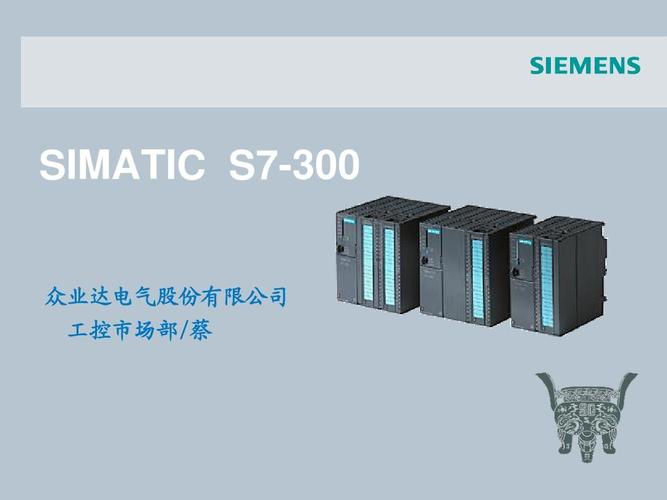 s7-300标准库(s7200modbus库)-图3 s7-300标准库(s7200modbus库)-图3
