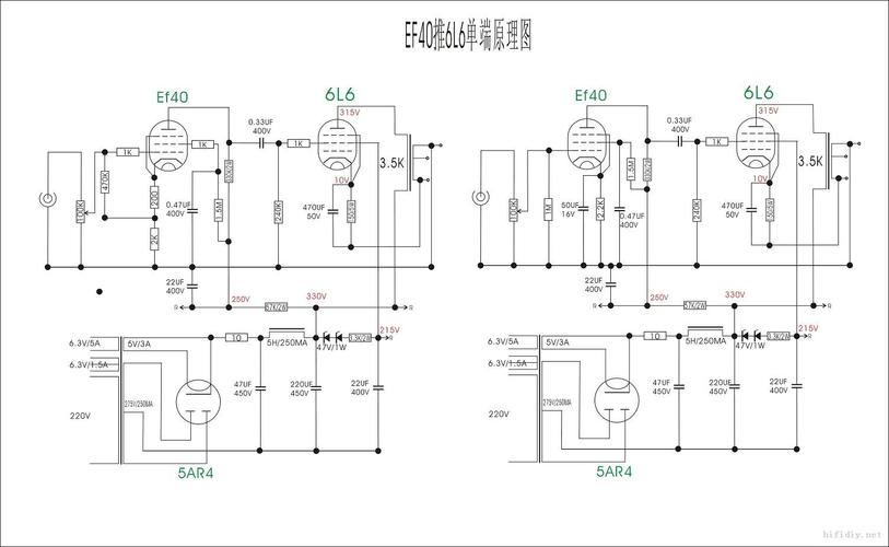 单端标准电路图(单端线路输出是什么)-图1 单端标准电路图(单端线路输出是什么)-图1