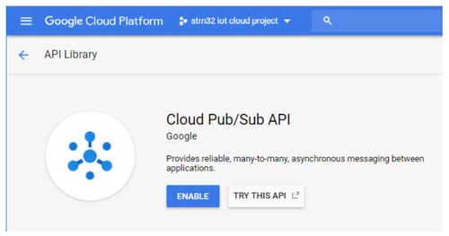 dscloud设备名称(cloudsee设备号)-图2 dscloud设备名称(cloudsee设备号)-图2