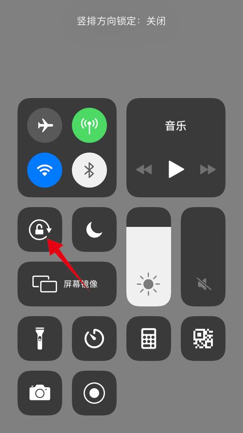 ios横竖屏旋转调用view哪个方法(ios 横屏)-图3 ios横竖屏旋转调用view哪个方法(ios 横屏)-图3