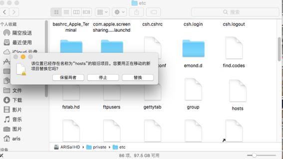 macbooksteam文件夹在哪个文件夹（mac怎么打开steam目录文件夹）