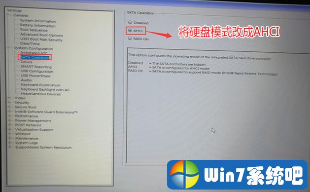 uefi引导哪个文件夹（uefi引导区）