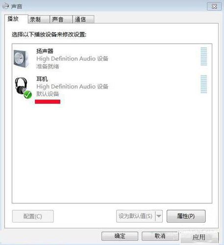 声音音频设备下载安装（音频设备在哪里安装）