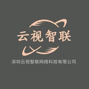 云视科技设备购买（云视科技app）