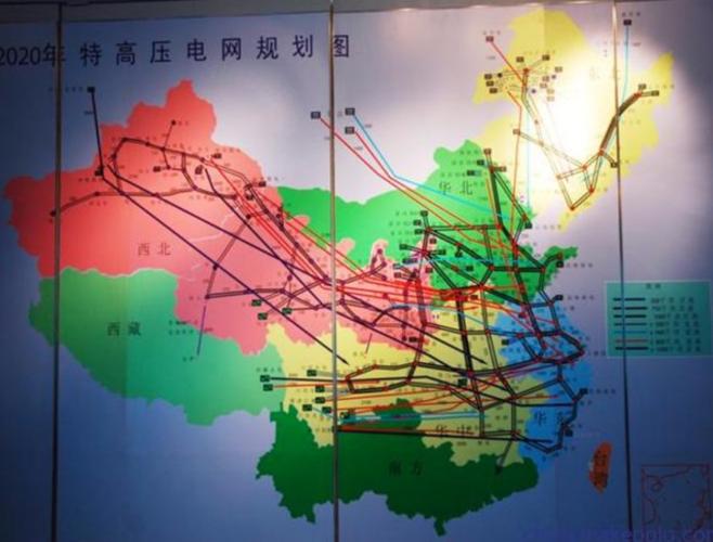 特高压电网中国标准（特高压电网规划图）