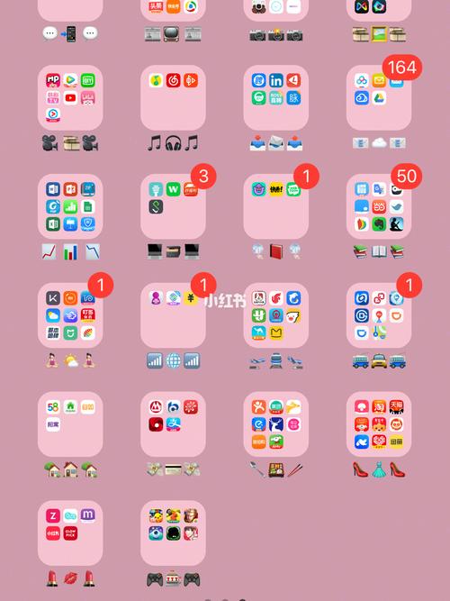 文艺的iphone设备名称（iphone设备名字可爱）