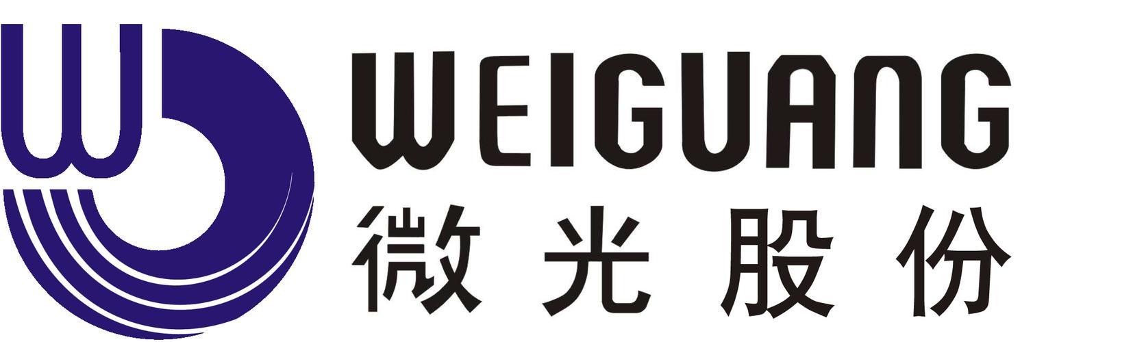 微光闪烁英语怎么说(微光闪烁不见火打一字)-图3 微光闪烁英语怎么说(微光闪烁不见火打一字)-图3