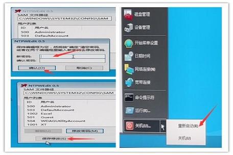 清除电脑外核设备(如何清除电脑外接设备记录)-图1 清除电脑外核设备(如何清除电脑外接设备记录)-图1