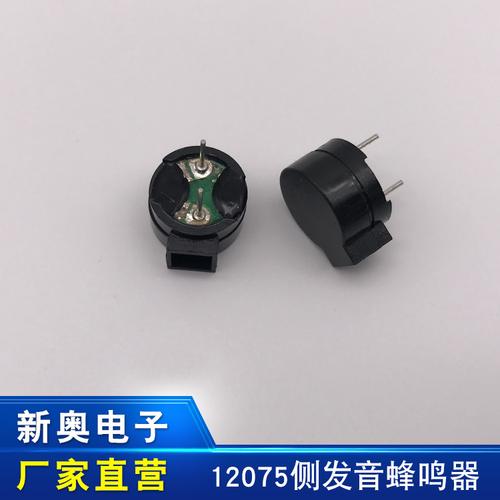 蜂鸣器的声音小怎么解决（蜂鸣器的声音如何调节）