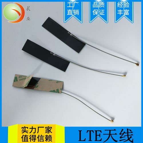 手机外置标准天线(手机外置天线安装方法)-图2 手机外置标准天线(手机外置天线安装方法)-图2