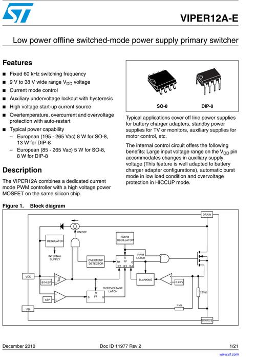 viper12a怎么使用（viper12a pdf）