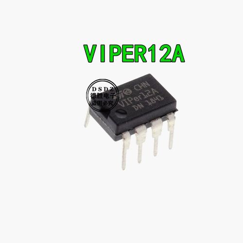 viper12a怎么使用(viper12a pdf)-图3 viper12a怎么使用(viper12a pdf)-图3